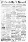 Kirkintilloch Herald Wednesday 01 April 1936 Page 1