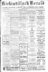 Kirkintilloch Herald Wednesday 08 April 1936 Page 1