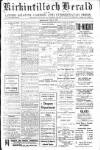 Kirkintilloch Herald Wednesday 15 April 1936 Page 1