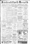 Kirkintilloch Herald Wednesday 03 June 1936 Page 1