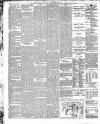 Jersey Independent and Daily Telegraph Saturday 26 March 1892 Page 8