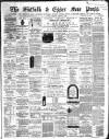 Suffolk and Essex Free Press Thursday 06 February 1862 Page 1