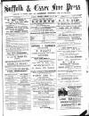 Suffolk and Essex Free Press Wednesday 16 July 1884 Page 1