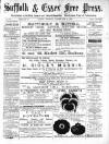 Suffolk and Essex Free Press Wednesday 13 June 1888 Page 1