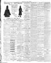 Grays & Tilbury Gazette, and Southend Telegraph Saturday 11 November 1899 Page 2
