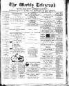 Waltham Abbey and Cheshunt Weekly Telegraph Friday 11 September 1896 Page 1