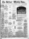 Belfast Weekly News Saturday 09 September 1865 Page 1