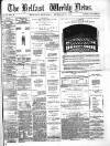 Belfast Weekly News Saturday 16 December 1865 Page 1