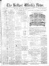 Belfast Weekly News Saturday 08 September 1866 Page 1