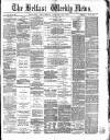 Belfast Weekly News Saturday 29 January 1870 Page 1