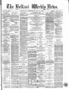 Belfast Weekly News Saturday 09 July 1870 Page 1