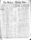 Belfast Weekly News Saturday 28 August 1875 Page 1