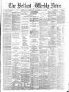 Belfast Weekly News Saturday 30 September 1876 Page 1