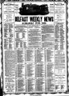 Belfast Weekly News Saturday 18 June 1881 Page 5