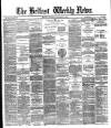Belfast Weekly News Saturday 03 September 1881 Page 1
