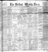 Belfast Weekly News Saturday 18 March 1893 Page 1