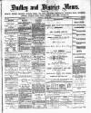 Dudley and District News Saturday 03 June 1882 Page 1