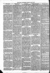 Ludlow Advertiser Saturday 21 July 1894 Page 6