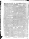 The Salisbury Times Saturday 24 April 1869 Page 2