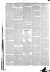 The Salisbury Times Saturday 04 July 1874 Page 2