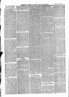 The Salisbury Times Saturday 19 June 1875 Page 2