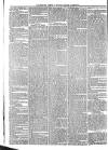 The Salisbury Times Saturday 08 January 1876 Page 8