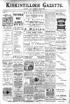 Kirkintilloch Gazette Friday 10 February 1905 Page 1