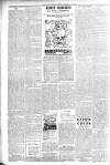 Kirkintilloch Gazette Friday 17 February 1905 Page 2
