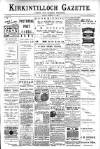 Kirkintilloch Gazette Friday 17 March 1905 Page 1
