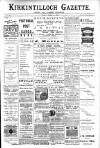 Kirkintilloch Gazette Friday 24 March 1905 Page 1