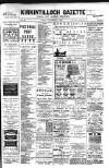 Kirkintilloch Gazette Friday 07 September 1906 Page 1