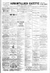 Kirkintilloch Gazette Friday 12 August 1910 Page 1