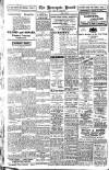Harrogate Herald Wednesday 18 April 1917 Page 8