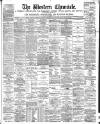 Western Chronicle Friday 23 December 1887 Page 1