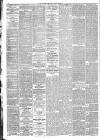 Western Chronicle Friday 27 July 1888 Page 4