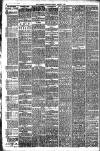 Western Chronicle Friday 21 March 1890 Page 2