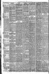 Western Chronicle Friday 11 April 1890 Page 2