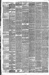 Western Chronicle Friday 18 April 1890 Page 2