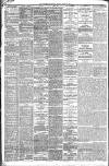 Western Chronicle Friday 18 April 1890 Page 4