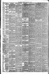 Western Chronicle Friday 02 May 1890 Page 2