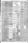 Western Chronicle Friday 11 July 1890 Page 4