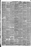 Western Chronicle Friday 08 August 1890 Page 6