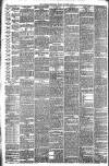 Western Chronicle Friday 24 October 1890 Page 2