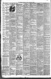 Western Chronicle Friday 26 December 1890 Page 2