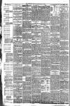 Western Chronicle Friday 31 July 1891 Page 2