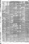 Western Chronicle Friday 17 February 1893 Page 2