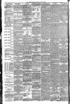 Western Chronicle Friday 28 July 1893 Page 2