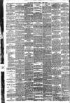 Western Chronicle Friday 04 August 1893 Page 2