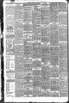 Western Chronicle Friday 13 October 1893 Page 2