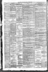 Western Chronicle Friday 13 October 1893 Page 4